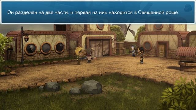 Прохождение Evoland Legendary Edition Серия 2 "Шахты Нории: путеше?