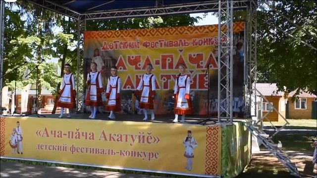 95. Чувашия."Акатуй уявĕнче". Мелодия-детский ансамбль, руков. С.Соколов. Муз.Ю.Жуков, сл.А.каленов
