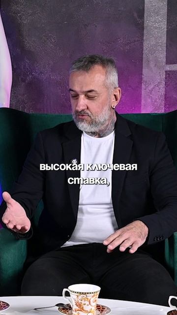 РЫНОК АРЕНДЫ 🔥