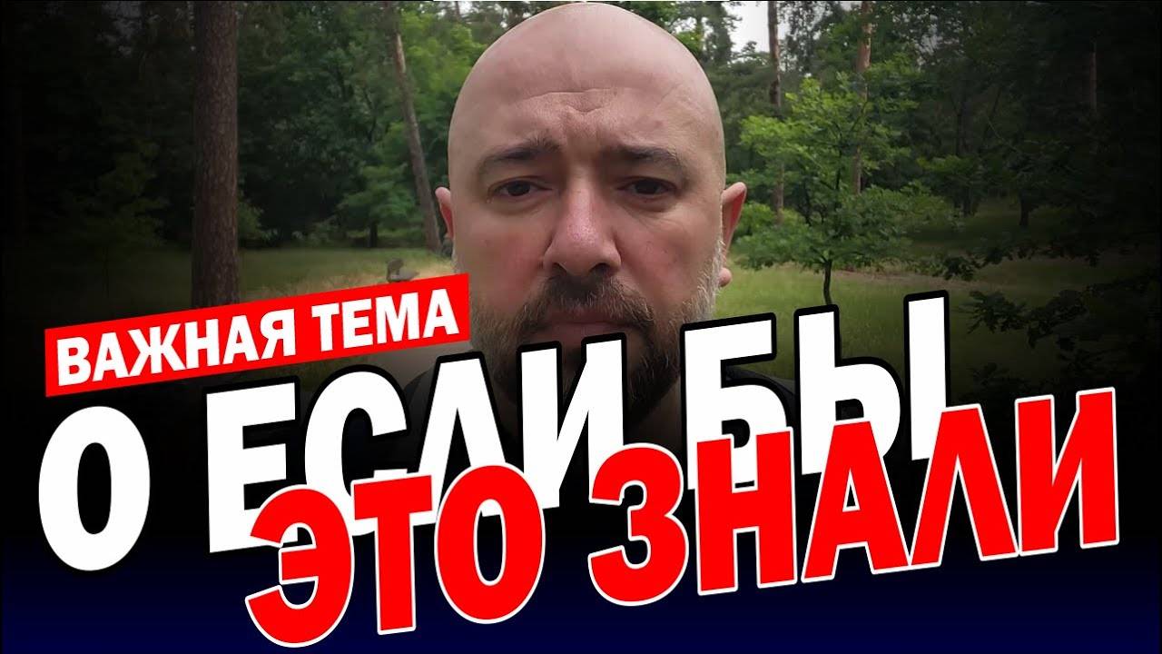 НИКОГДА_ТАКОГО_НЕ_СЛЫШАЛ!!!🔥(11.06.25)