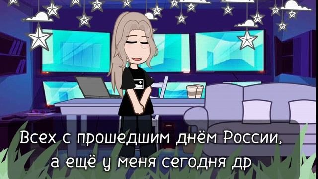 °спасибо за 60 подписчиков ♡°