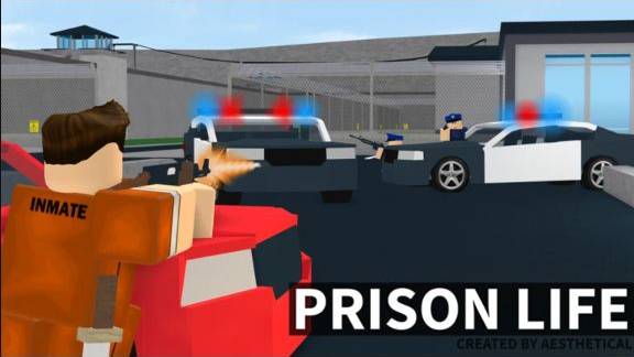 Prison Life в Роблокс!