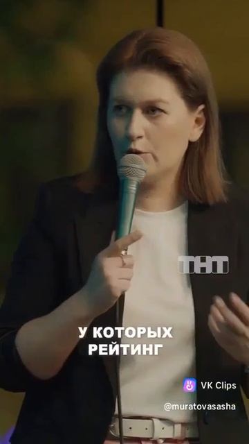 А вот тут жизненно😅