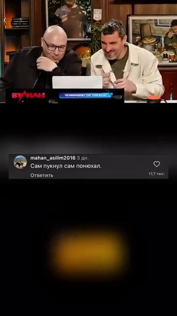 ЗАСМЕЯЛСЯ-ПОДПИСАЛСЯ Ч.25😂😂КОММЕНТАРИИ