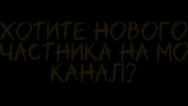 я уже устал снимать один