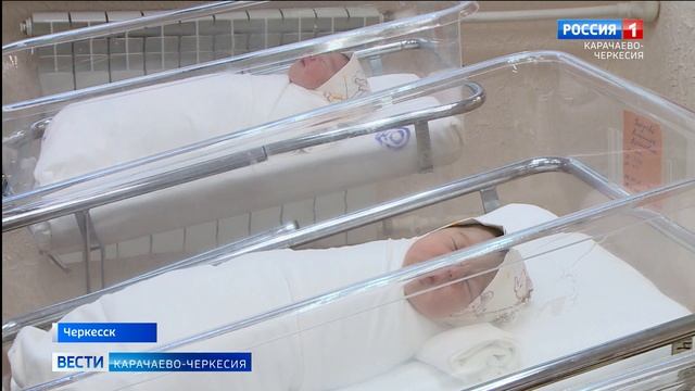 Рашид Темрезов поздравил новых граждан нашей страны, родившихся в День России