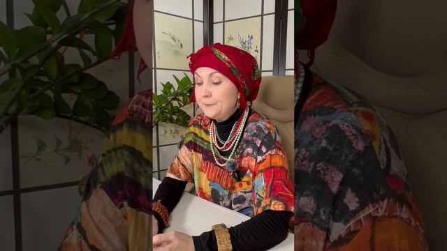 Повышение на работе//Рубрика «Бабуля знает»