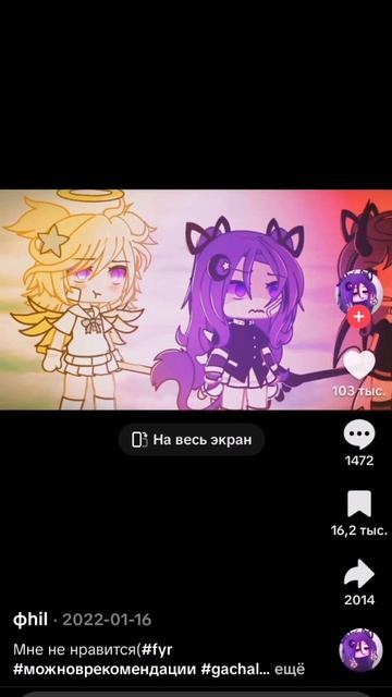 SVID_20250531_210933_1.mp4