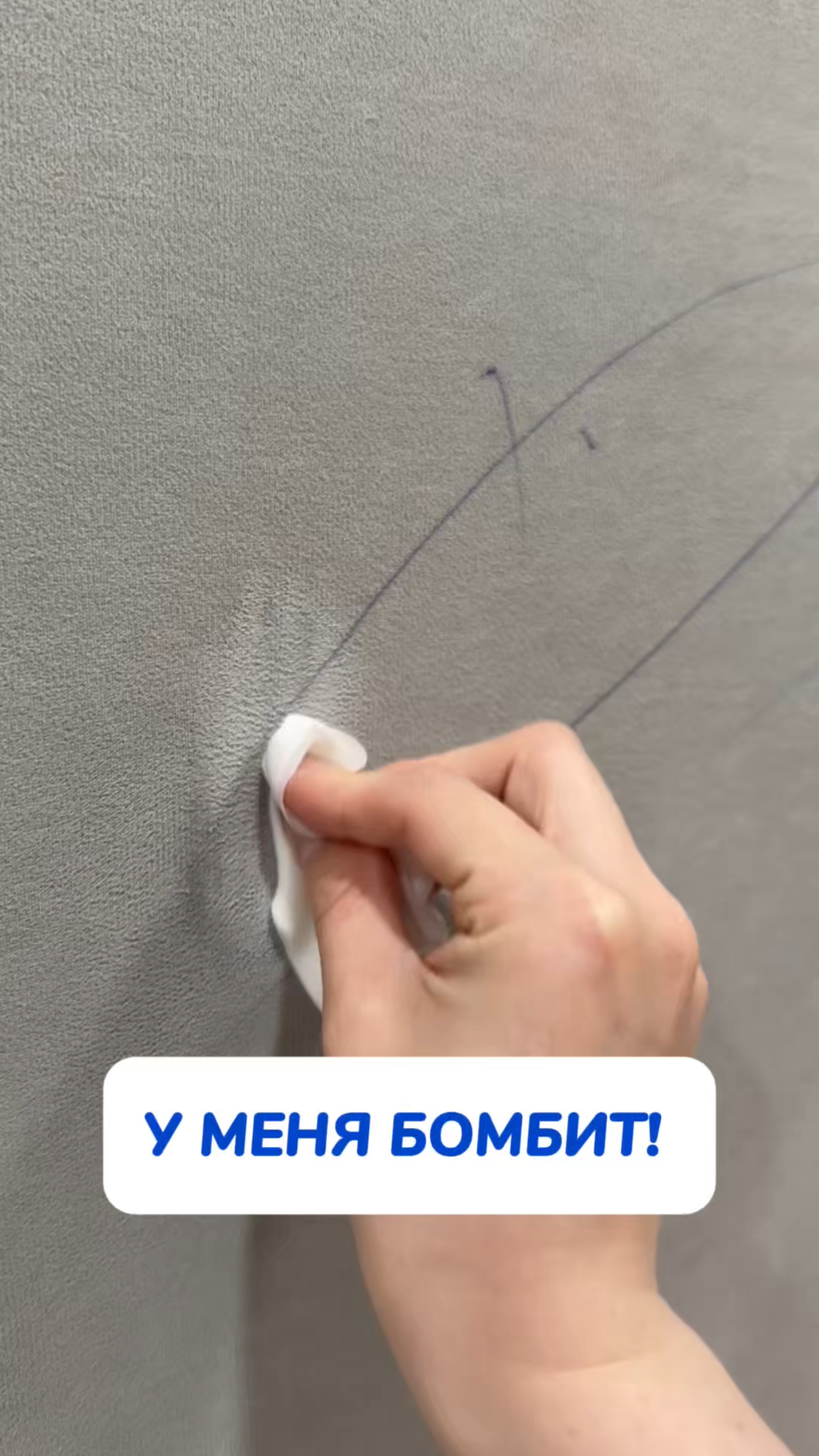 Хватит ругать детей!
