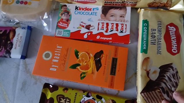 Готовлю фунчозу//Закупка продуктов//Уборка в аптечке