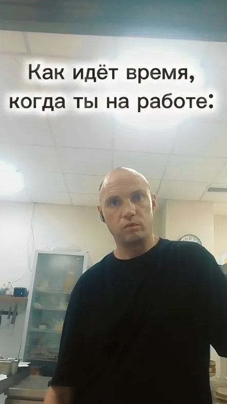 🙌Подписывайтесь🙌Помощь каналу:+➐➐➐➎➎➌➍➊➍➐➑ 🅷🅰🅻🆈🅺 🅱🅰🅽🅺 #юмор #прикол #смех.mp4
