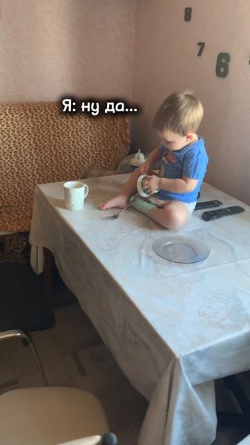 Когда в декрете точно не скучно