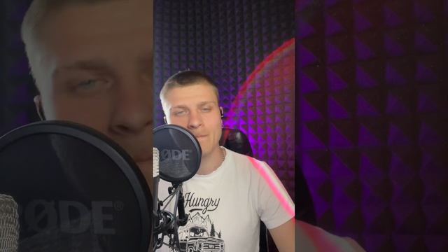 Загорулько Віталій - Тумба тумба рарара Cover