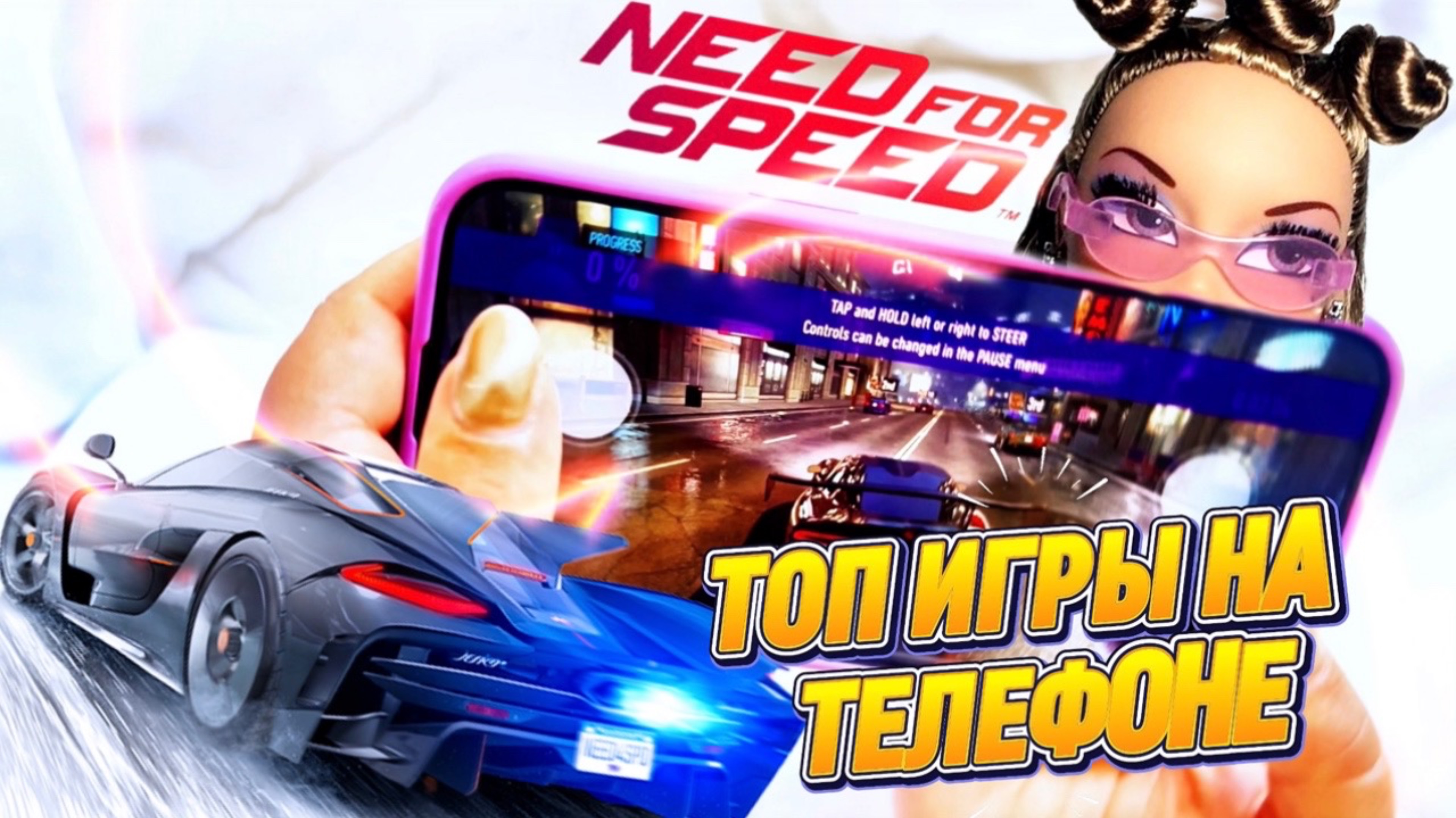 NEED FOR SPEED: Самая топовая графика 2025 года🔥 В это игру стоит поиграть! 🤯