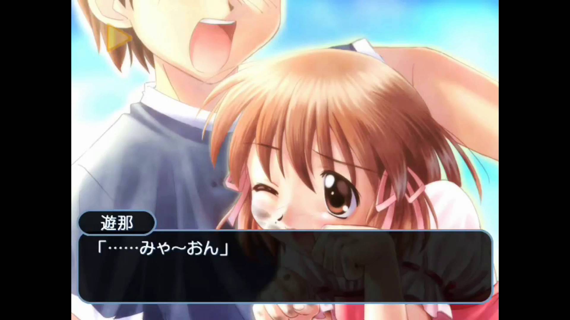 Close to 〜祈りの丘〜 | Close to ~Inori no Oka~ [SDC] 01/02