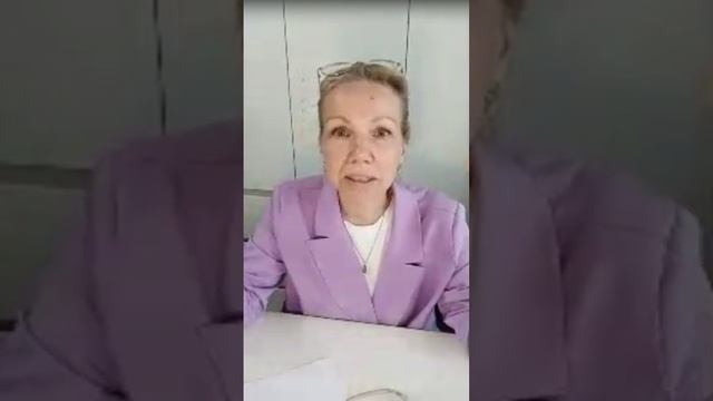 Как выйти на высокочастотное проживание