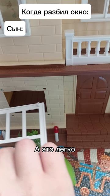 Бедный Ам нямчик