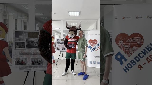 Локос в Центре крови
