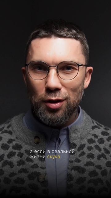 По статистике 8,5 часов в день у экрана