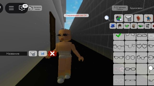 screen-20250613-003358.mp4