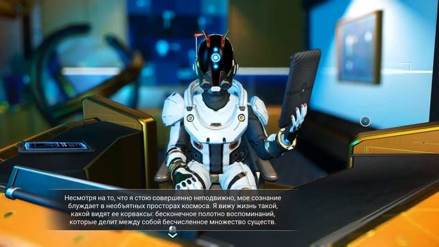 No Man`s Sky Beyond (прохождение) №32: "Узоры времени (история тр