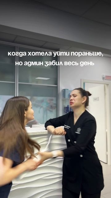 Пятницы такие пятницы, хоть праздничные, хоть нет 😀