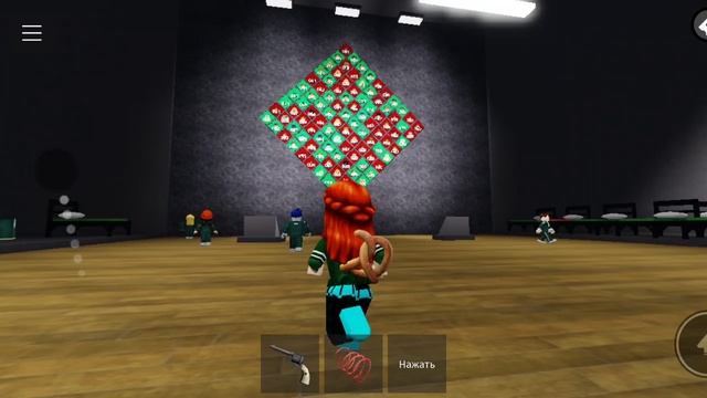 игра.   2