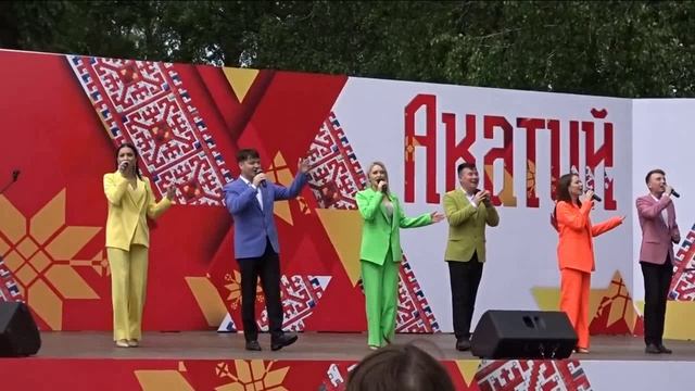 96. Чувашия.-Утсем утаççĕ малалла-. "Аsамат"-чувашская эстрадная группа. Автор песни Н.Родионов.
