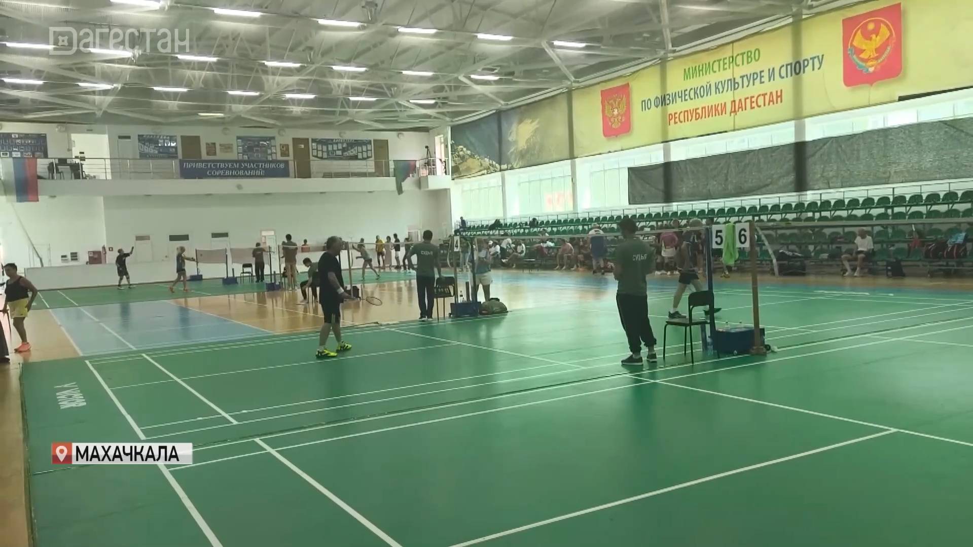 Старт чемпионата России по бадминтон среди ветеранов