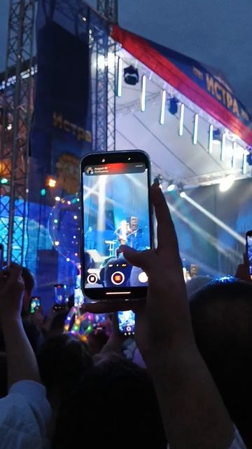 Олег Газманов. День города Истра