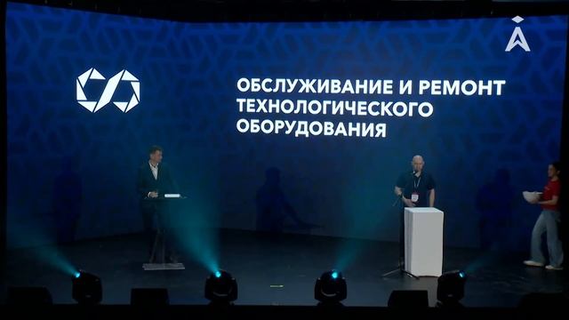 Лучший по профессии АЛРОСА. Открытие чемпионата и жеребьевка