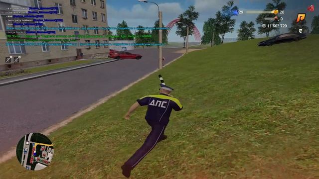 дмер