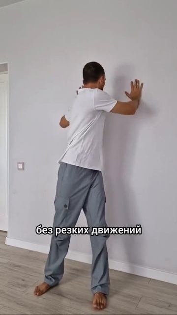 Зарядка для осанки спины и позвоночника