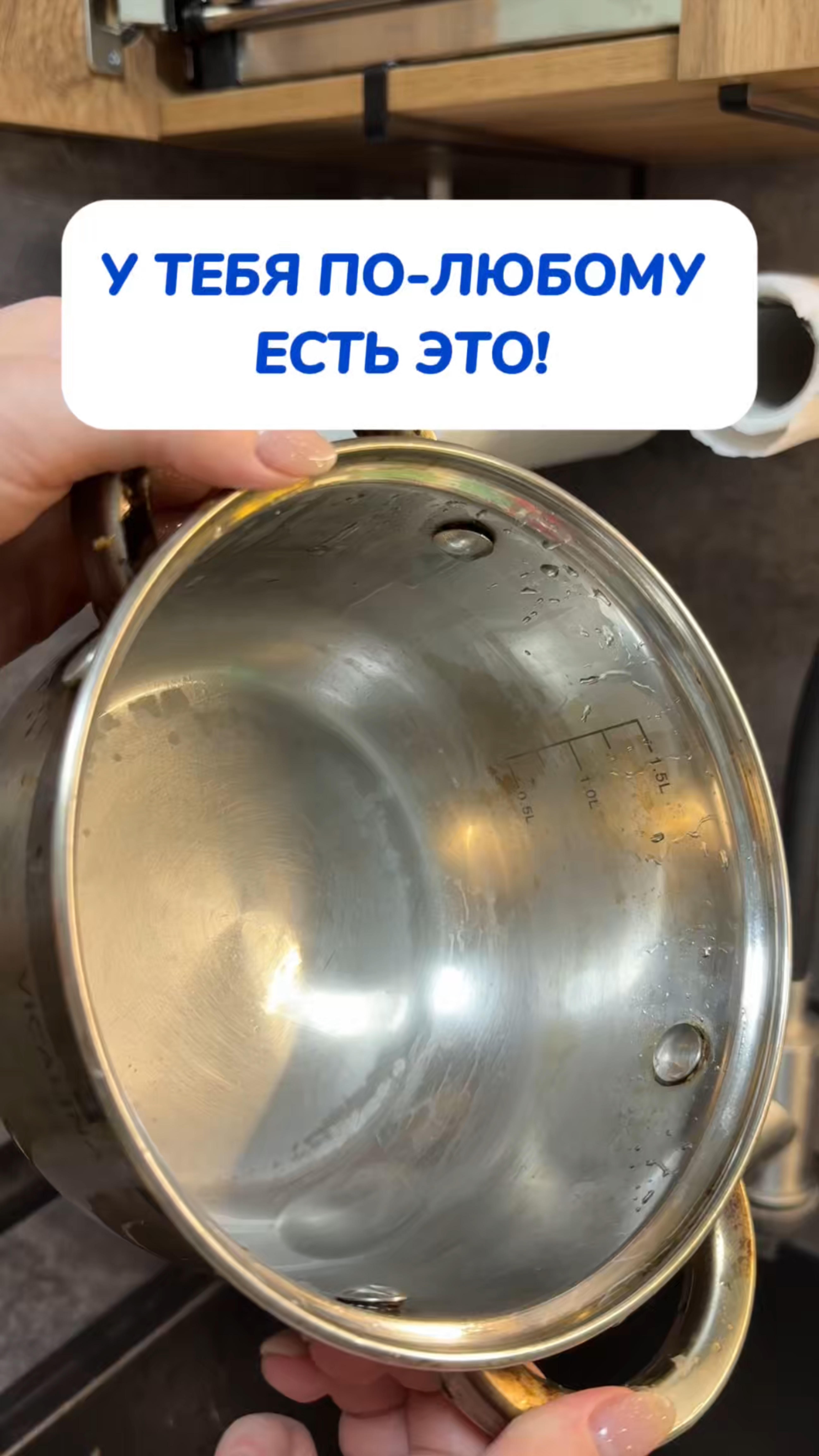 Учитесь, пока я есть