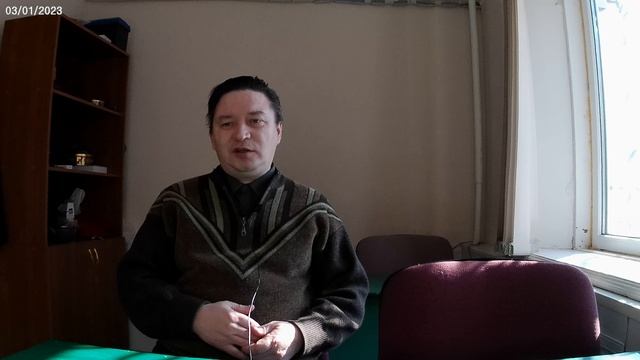 Свобода выбора