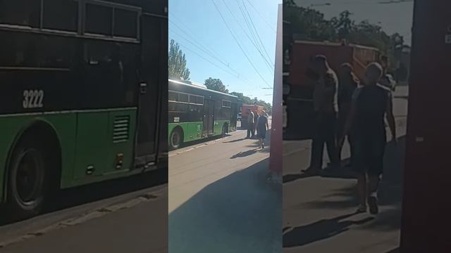 Харьков Салтовка 16 августа 2024 года. ТРОЛЕЙБУС и ПЫЛЕСО