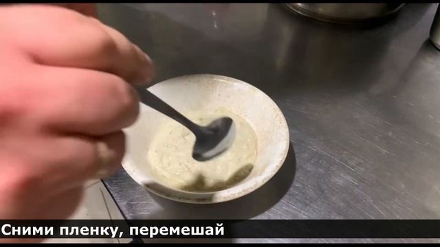 Куриное бедро с картофельным кремом