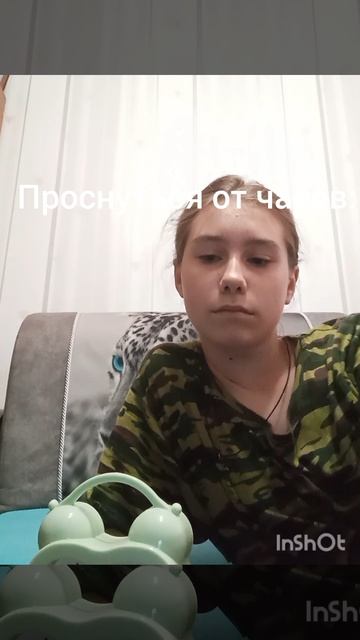 #идем по трендам