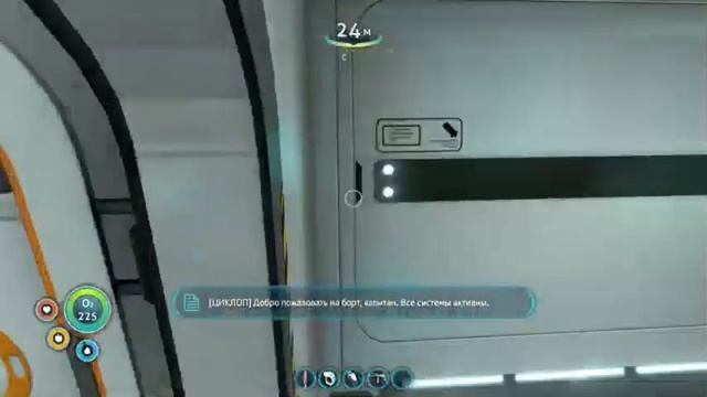 Solo Game. Subnautica. Ep.10