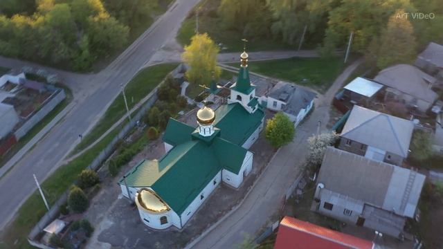 ПГТ Кременное