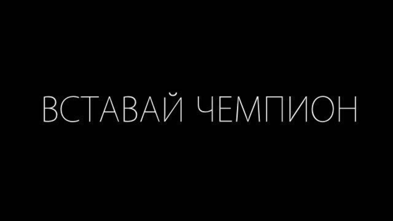 Молодёжное служение "ИННЫЕ"