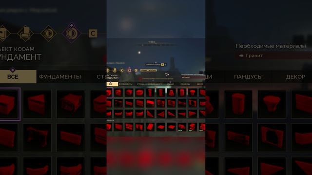 Как в Dune Awakining получить дропы с Twitch