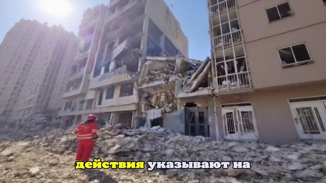 Tasnim: по меньшей мере шесть учёных-ядерщиков погибли из-за ударов Израиля