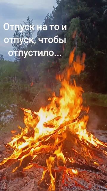 #природа