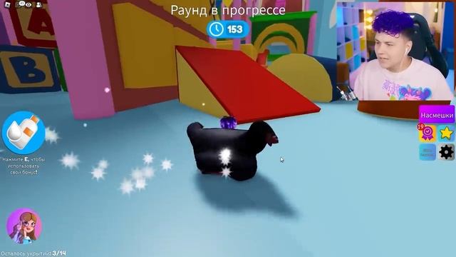 Милс PLAY - СЕСТРА стала НЕВИДИМКОЙ в ПРЯТКАХ 😂 СПРЯЧЬСЯ чтобы ВЫЖИТЬ в ROBLOX 👀 РОБЛОКС МЕГА ПРЯТ