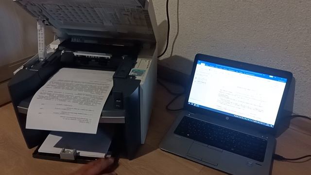 Canon mf4690pl