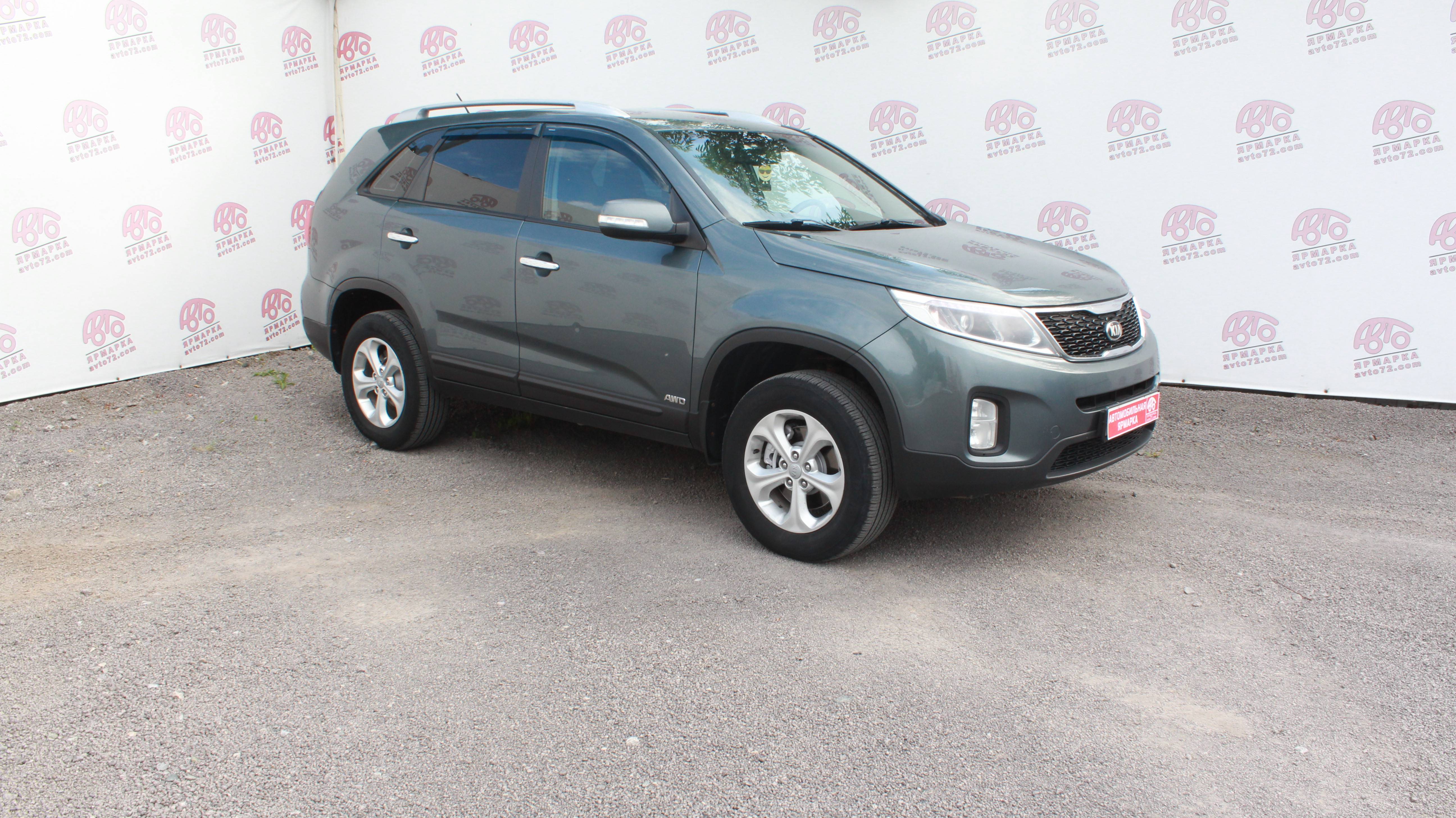 Kia Sorento №81