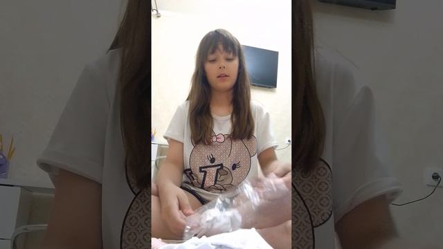 распаковка