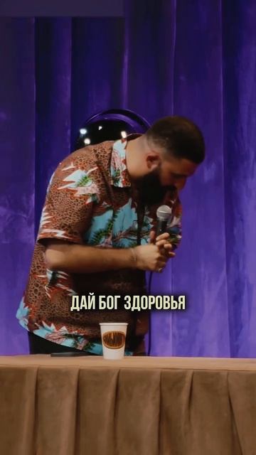 Милфа это круто