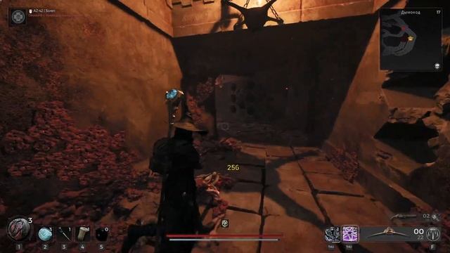 Remnant 2 | Лузитинная Пляска